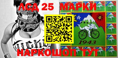 кокаин Ликино-Дулёво